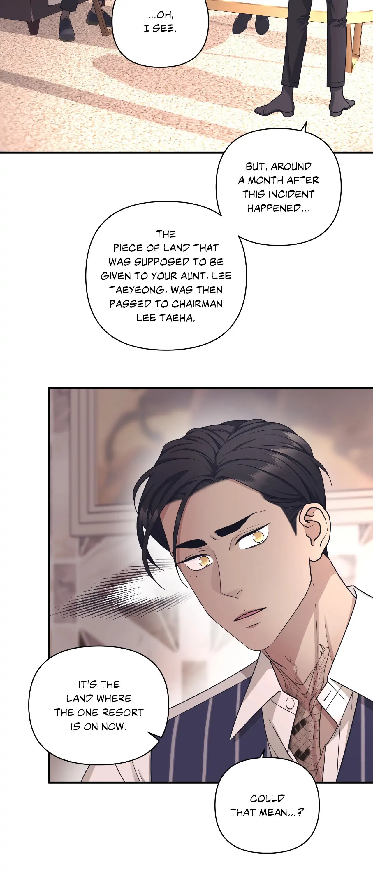 Signature Scent «Official» - Chapter 33 manhwa