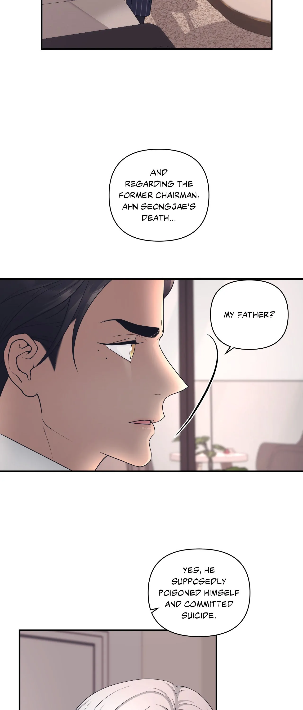 Signature Scent «Official» - Chapter 33 manhwa