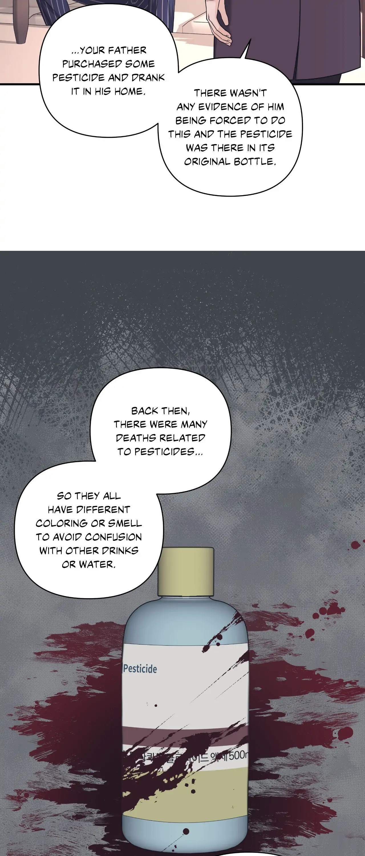 Signature Scent «Official» - Chapter 33 manhwa