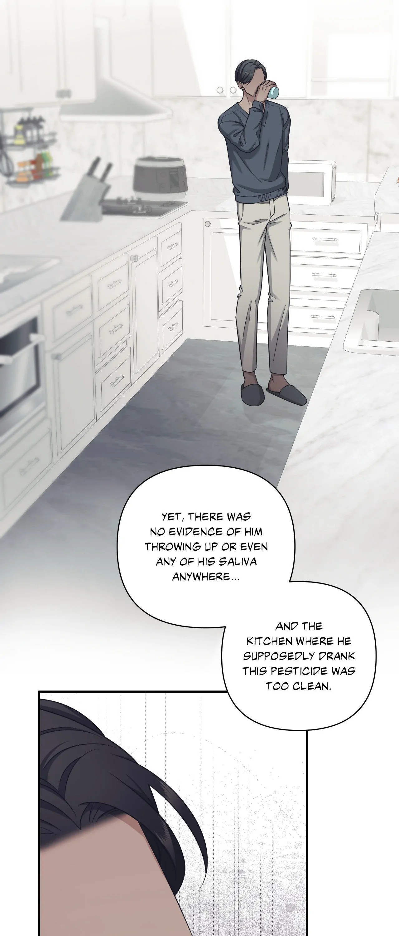 Signature Scent «Official» - Chapter 33 manhwa