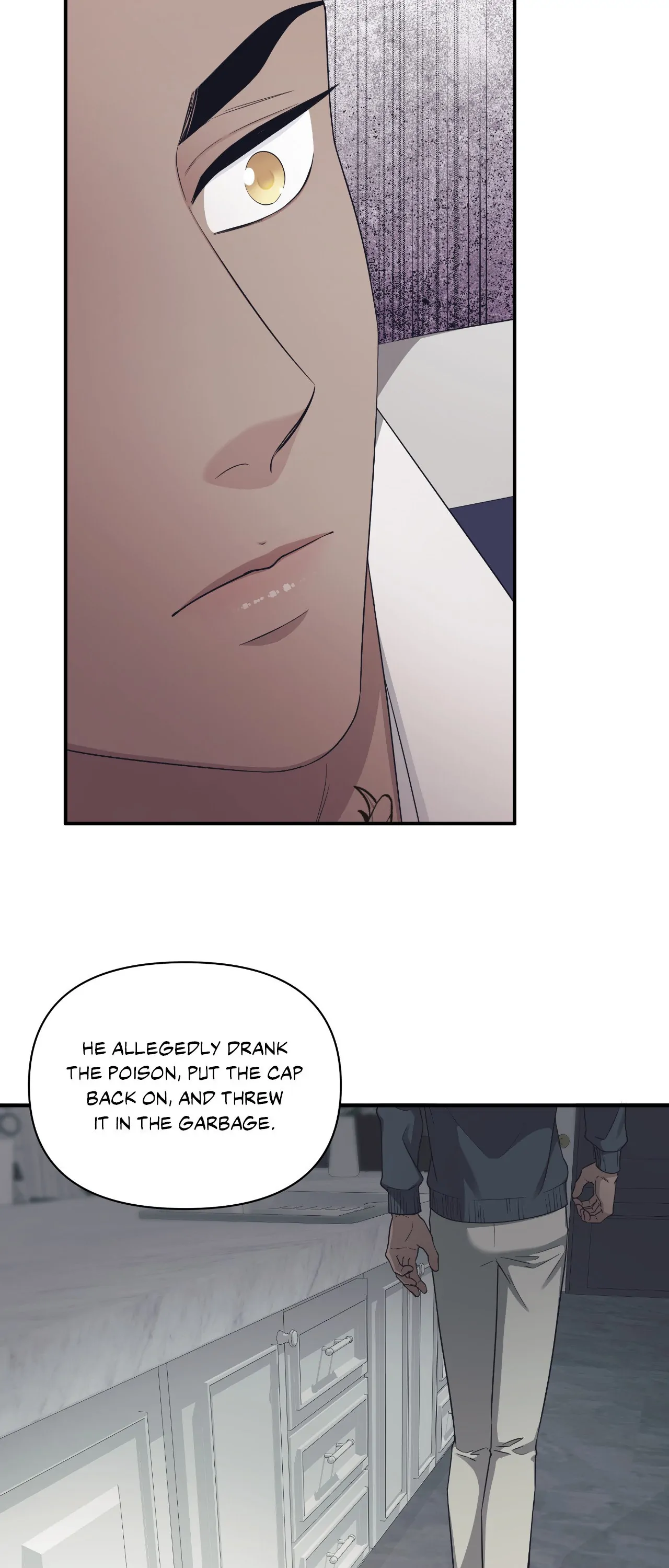 Signature Scent «Official» - Chapter 33 manhwa