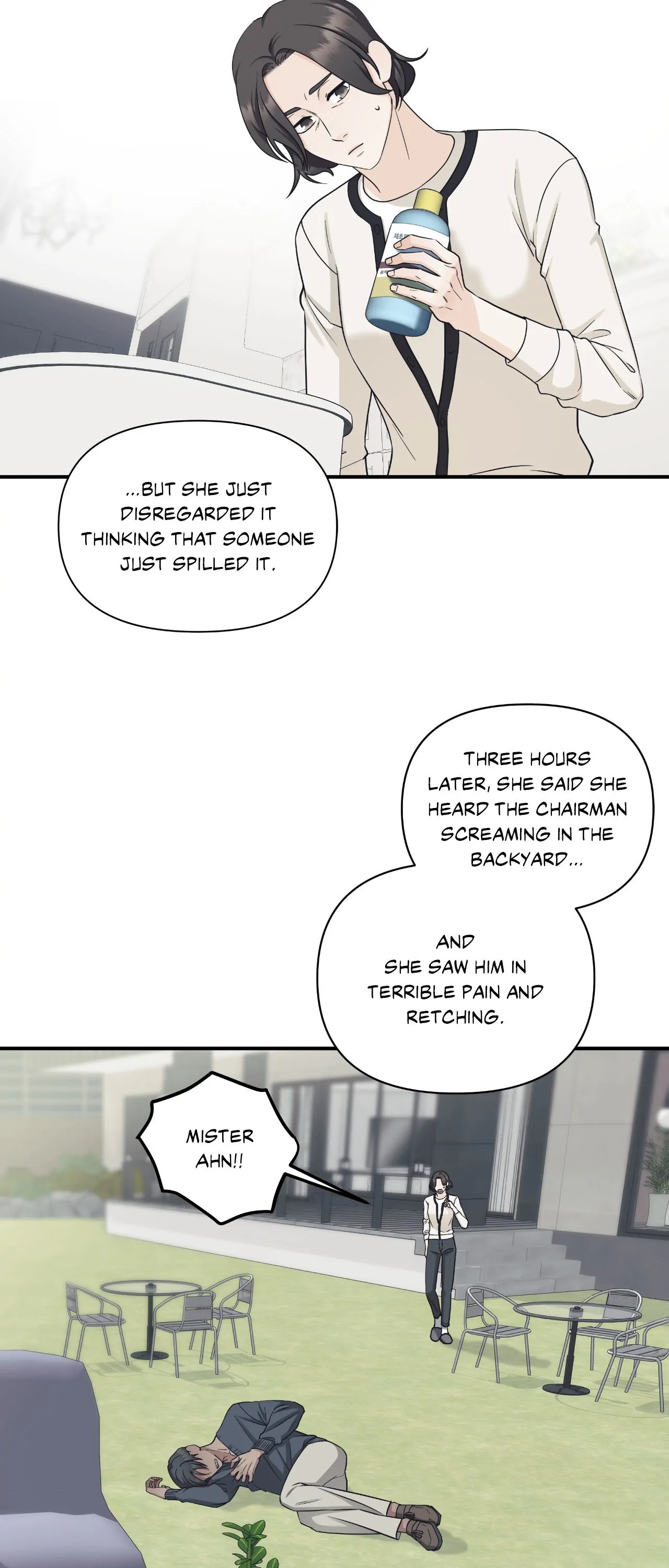 Signature Scent «Official» - Chapter 33 manhwa