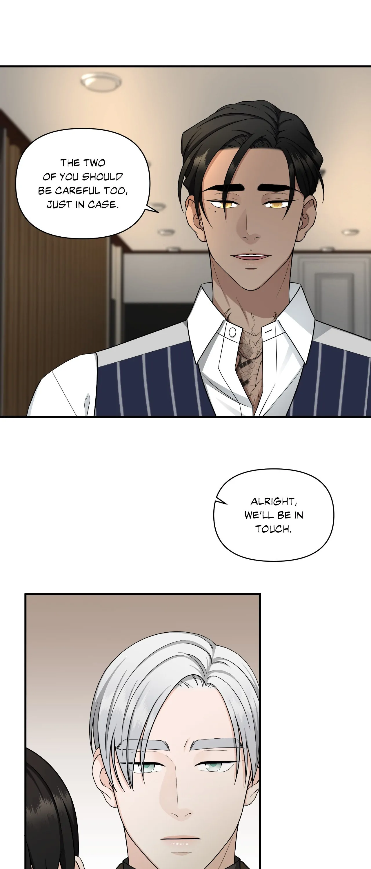 Signature Scent «Official» - Chapter 33 manhwa