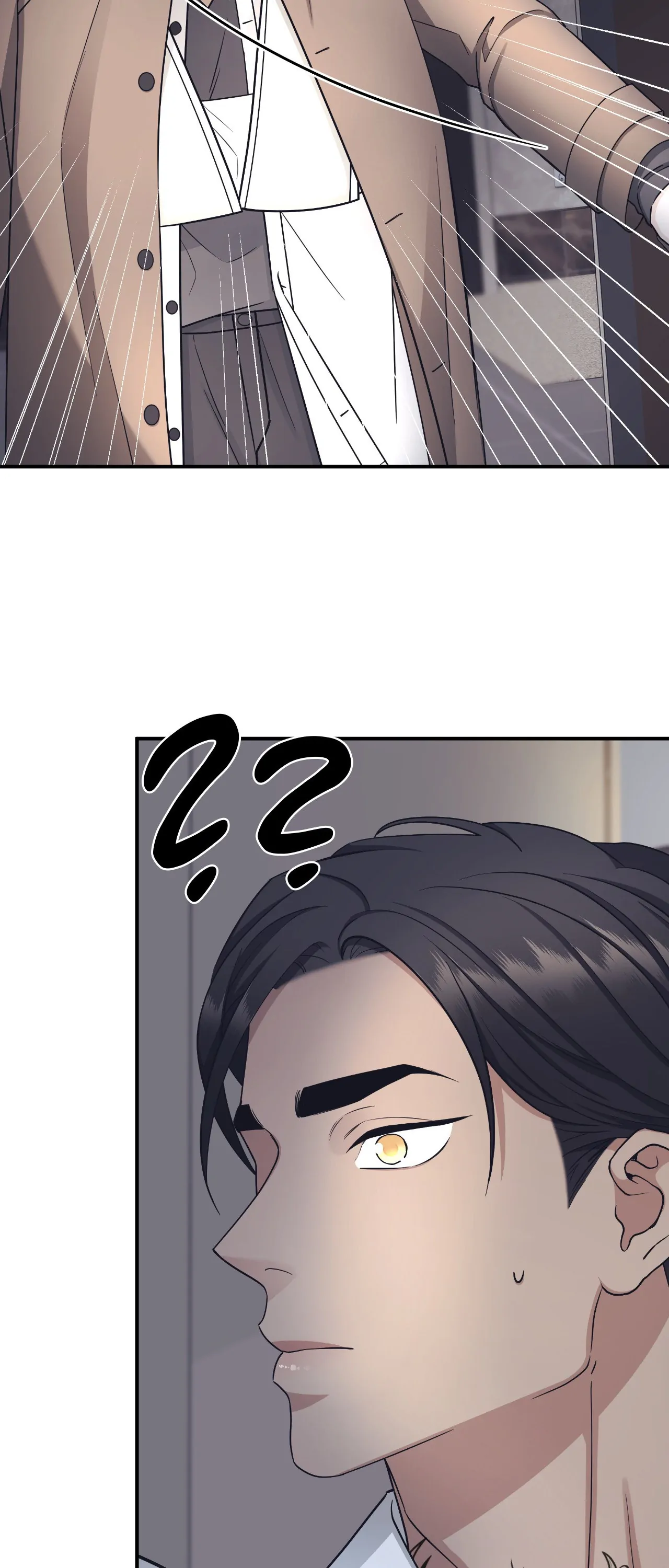 Signature Scent «Official» - Chapter 33 manhwa