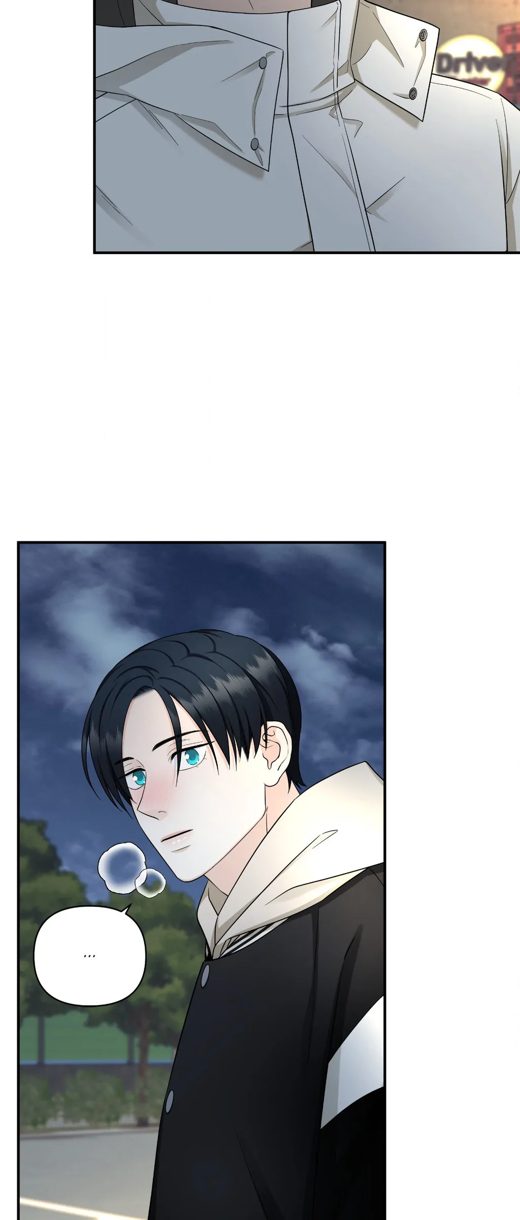 Signature Scent «Official» - Chapter 34 manhwa