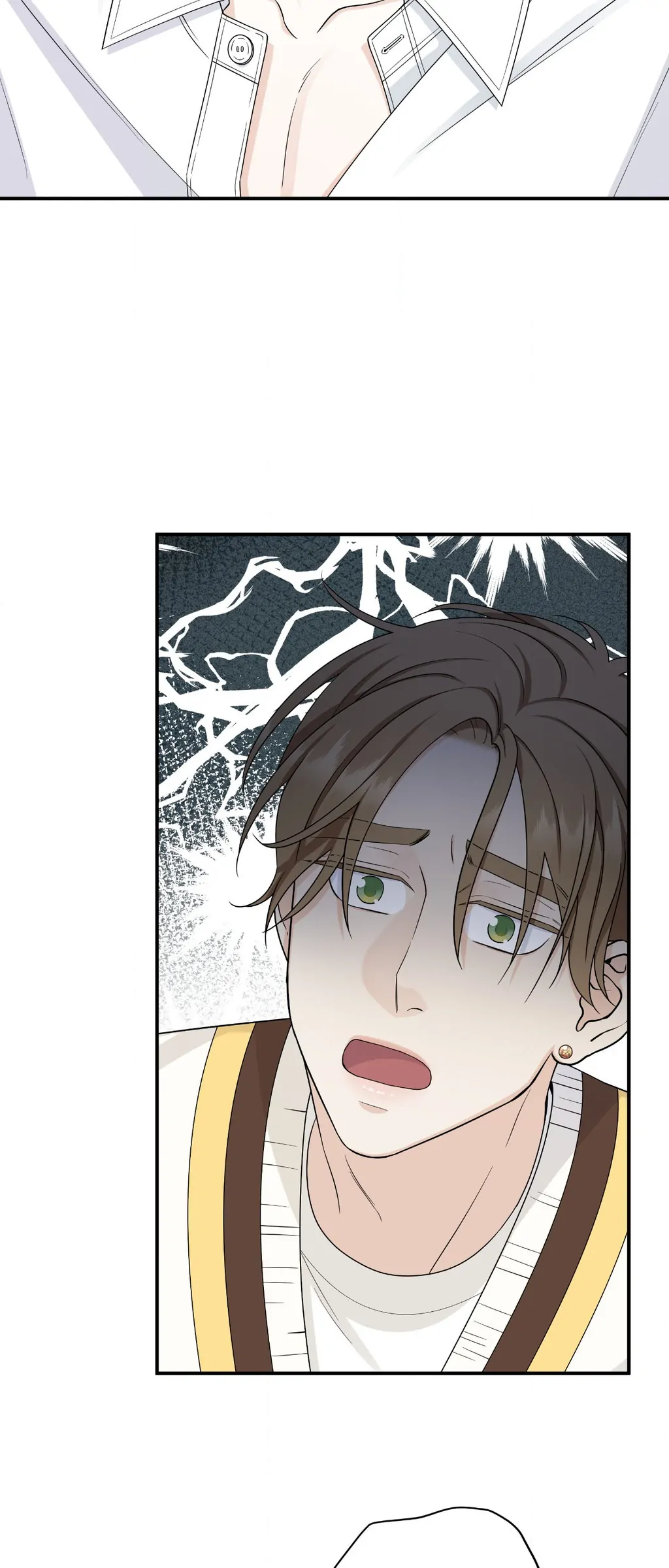 Signature Scent «Official» - Chapter 34 manhwa