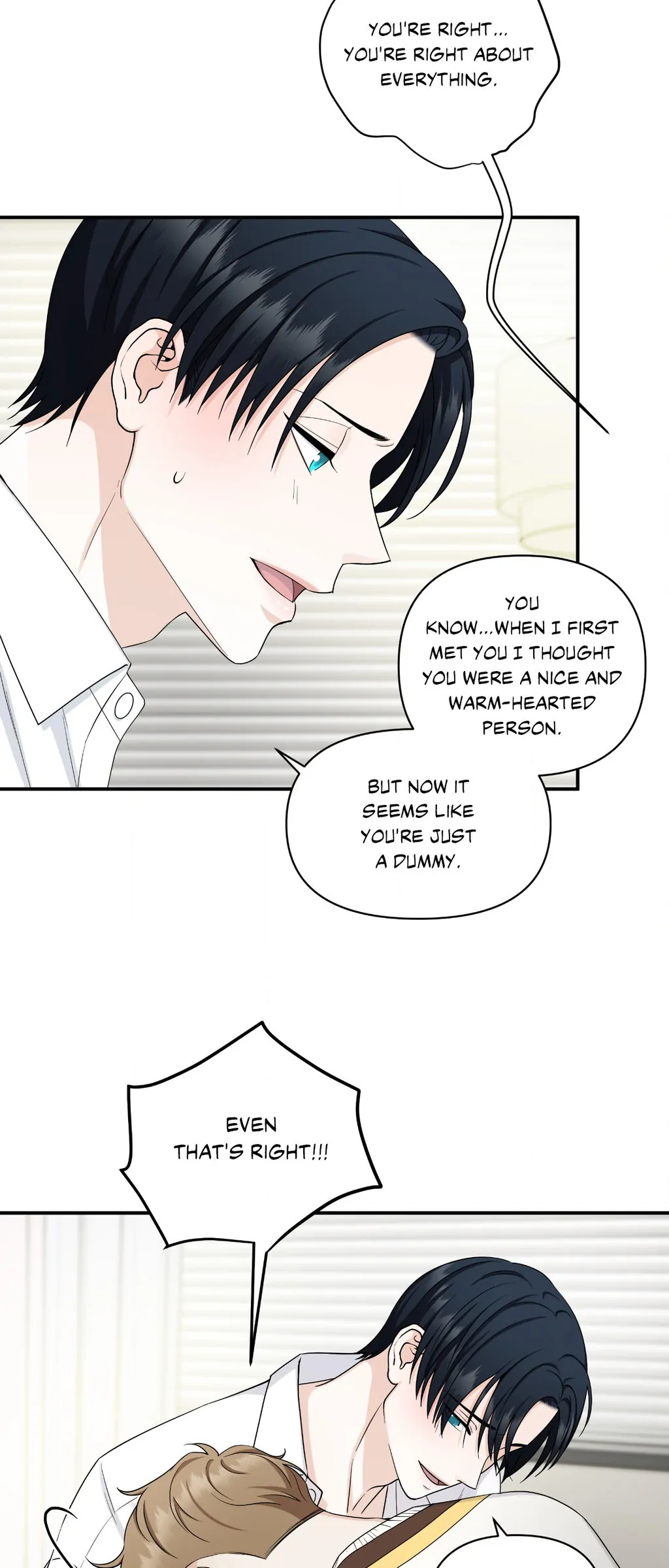 Signature Scent «Official» - Chapter 34 manhwa