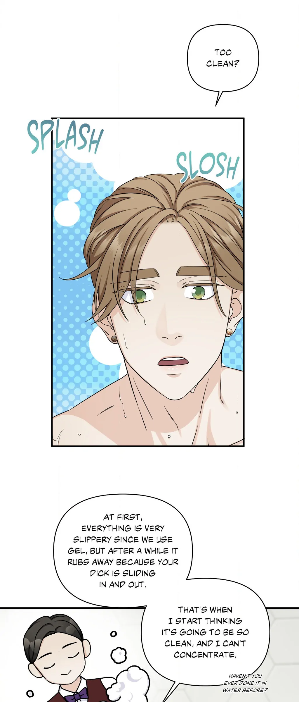 Signature Scent «Official» - Chapter 35 manhwa