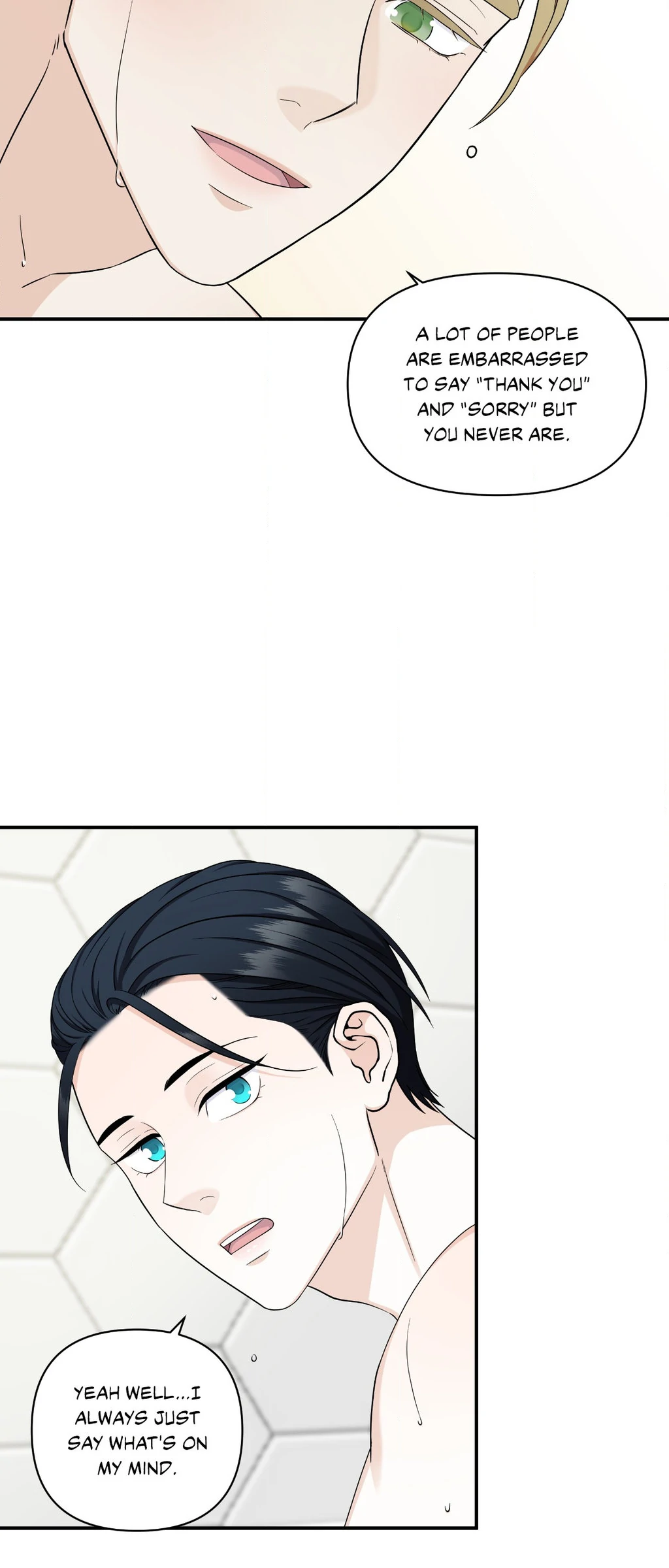 Signature Scent «Official» - Chapter 35 manhwa
