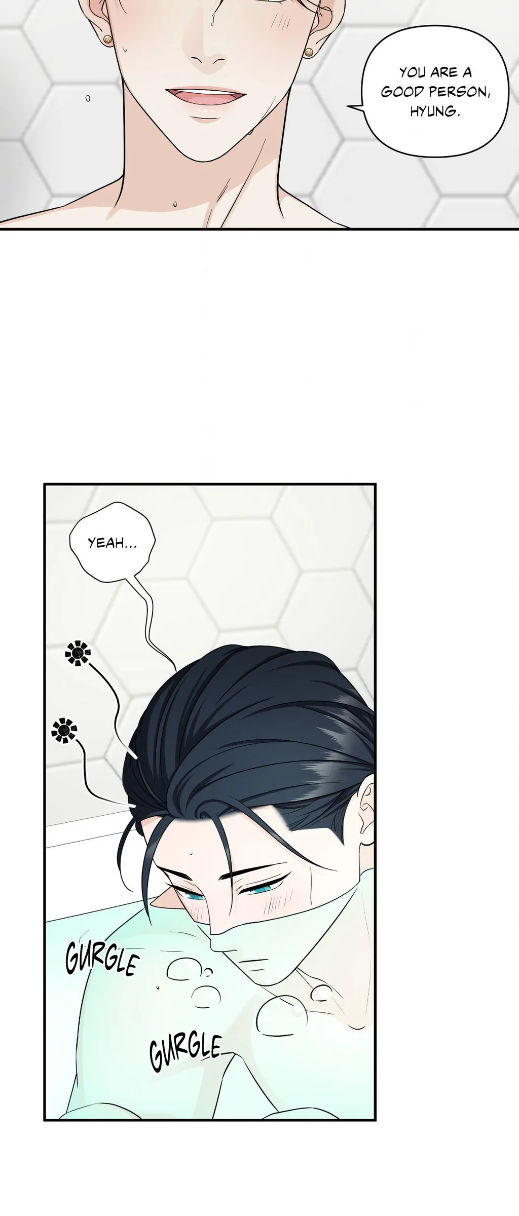 Signature Scent «Official» - Chapter 35 manhwa