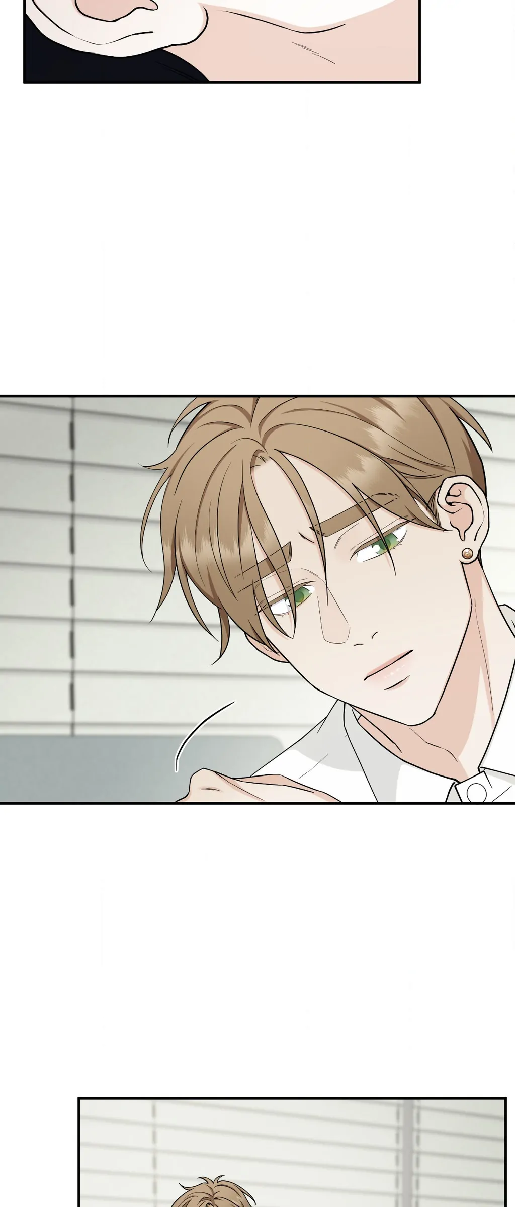 Signature Scent «Official» - Chapter 36 manhwa