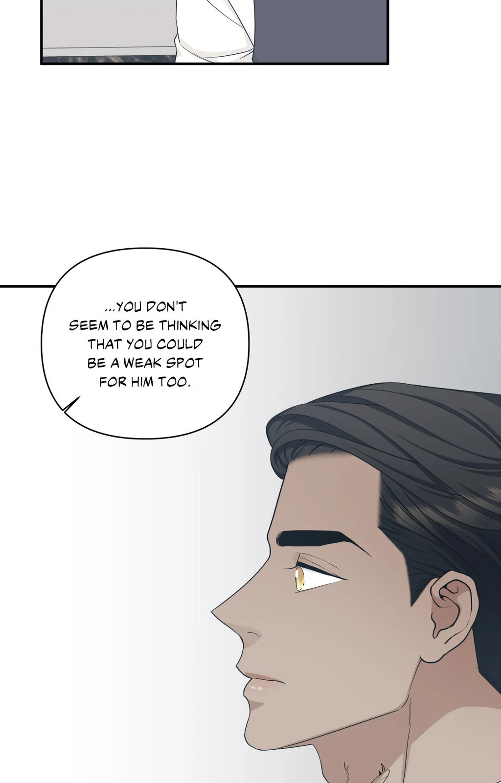 Signature Scent «Official» - Chapter 39 manhwa
