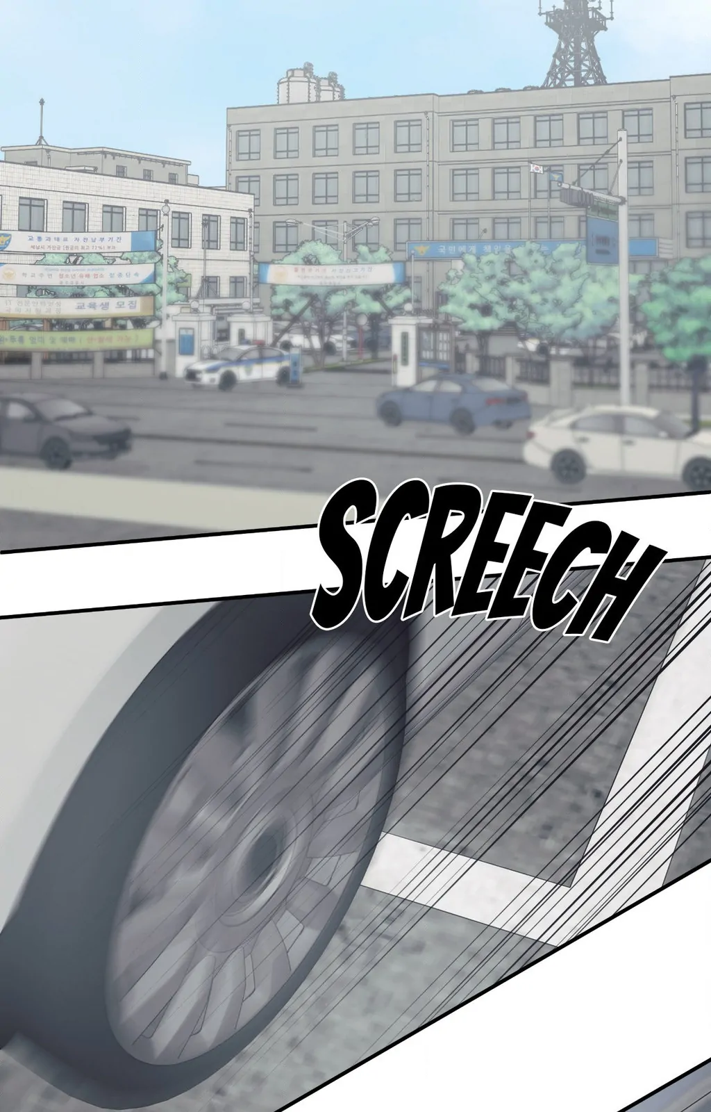 Signature Scent «Official» - Chapter 39 manhwa