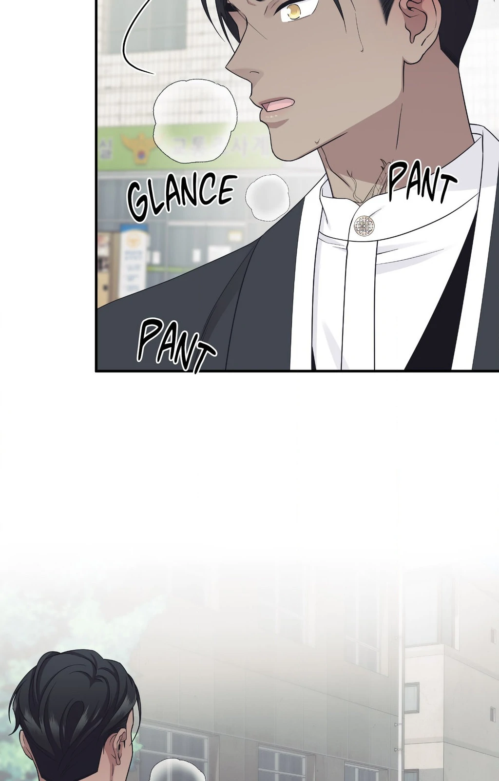 Signature Scent «Official» - Chapter 39 manhwa