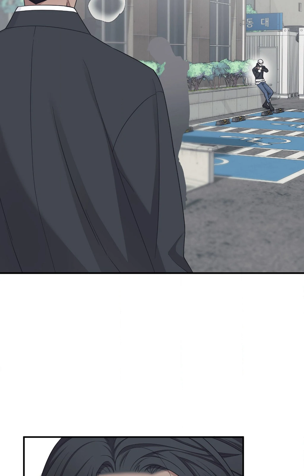 Signature Scent «Official» - Chapter 39 manhwa