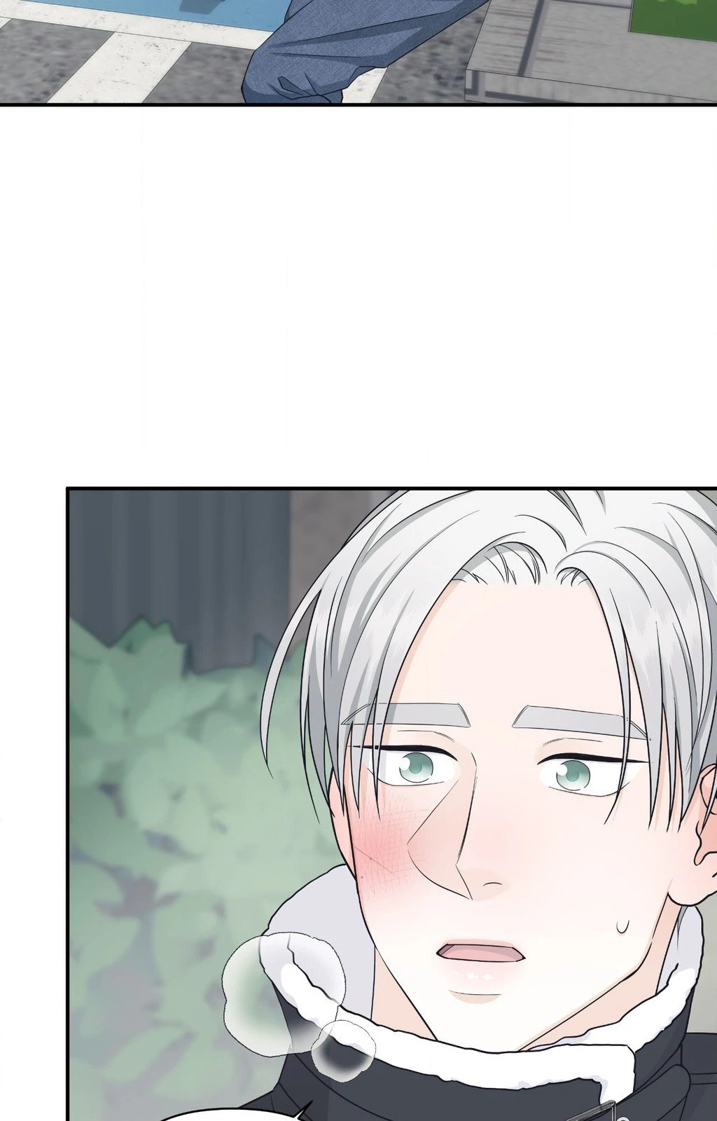 Signature Scent «Official» - Chapter 39 manhwa