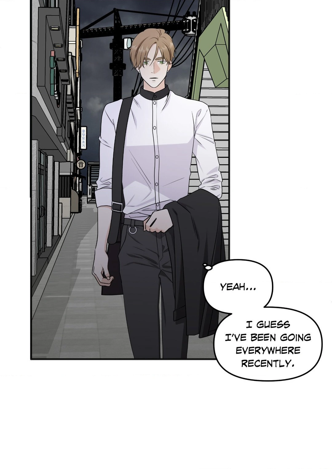 Signature Scent «Official» - Chapter 4 manhwa