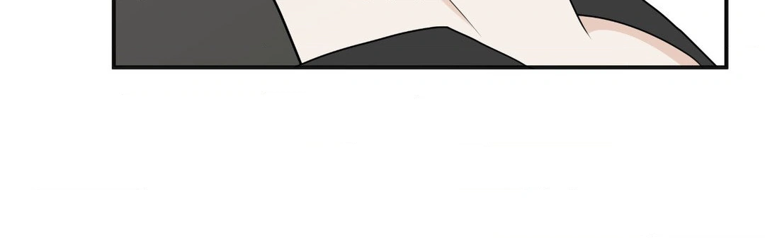 Signature Scent «Official» - Chapter 4 manhwa
