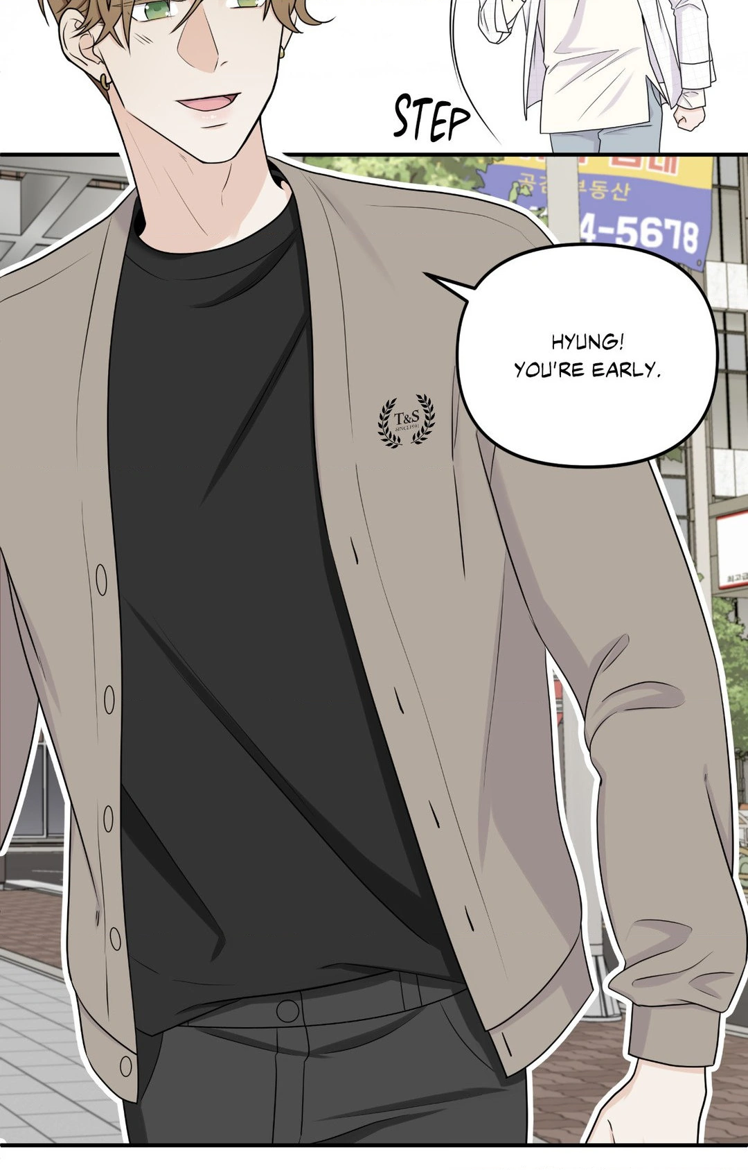 Signature Scent «Official» - Chapter 4 manhwa
