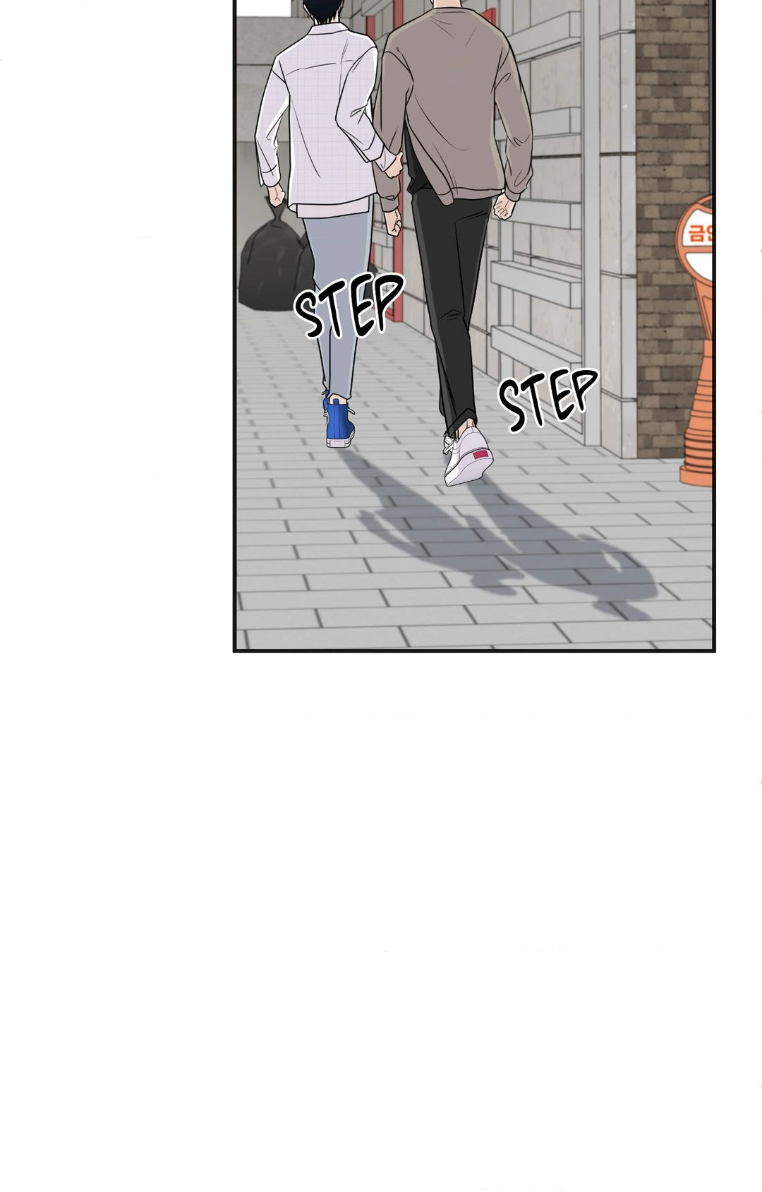 Signature Scent «Official» - Chapter 4 manhwa