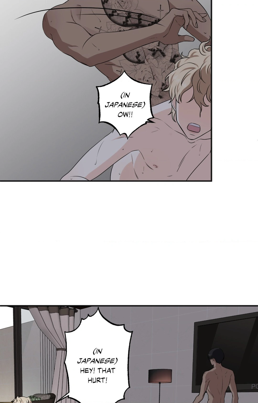 Signature Scent «Official» - Chapter 4 manhwa
