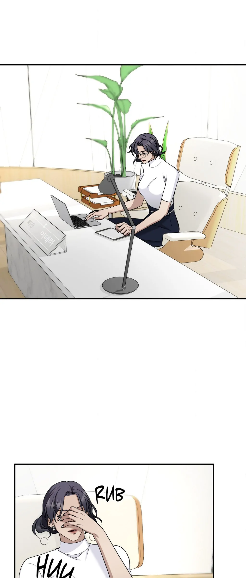 Signature Scent «Official» - Chapter 40 manhwa