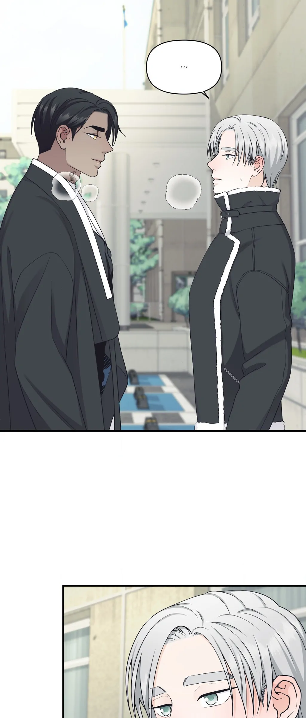 Signature Scent «Official» - Chapter 40 manhwa