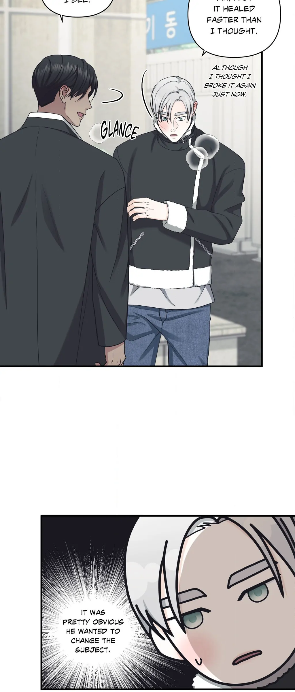 Signature Scent «Official» - Chapter 40 manhwa