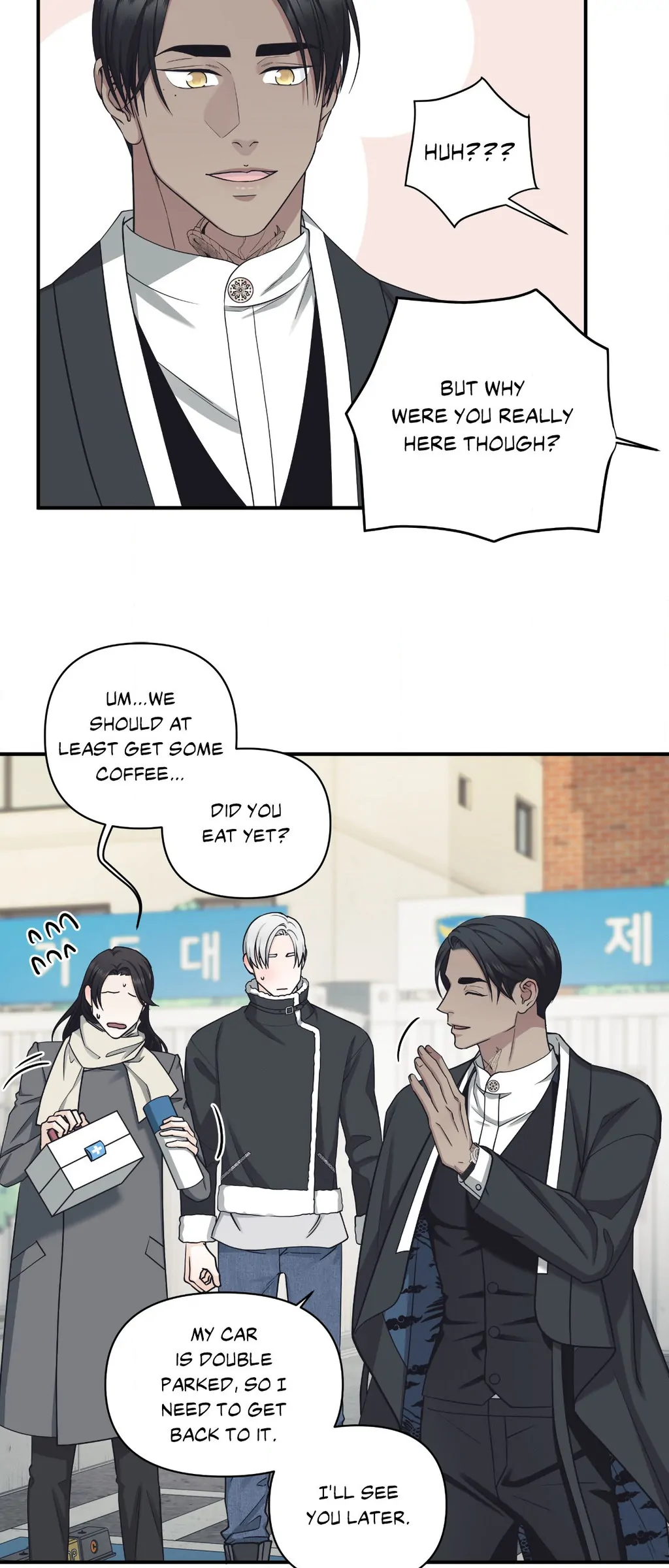 Signature Scent «Official» - Chapter 40 manhwa