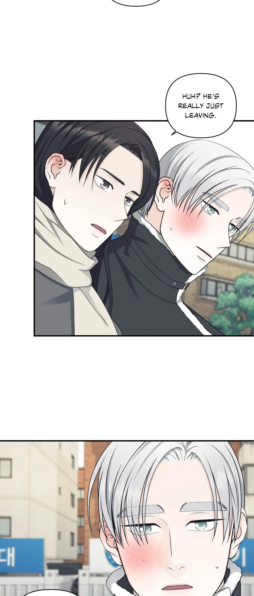 Signature Scent «Official» - Chapter 40 manhwa