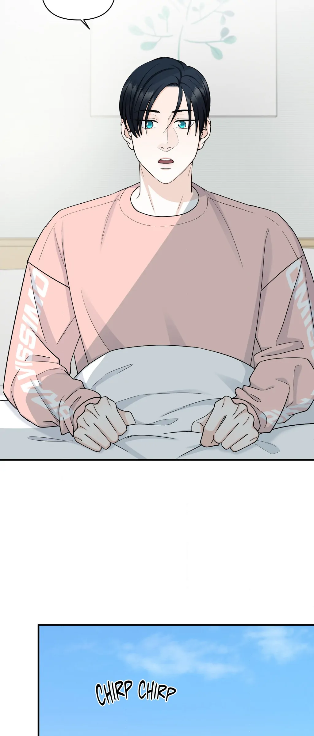 Signature Scent «Official» - Chapter 41 manhwa