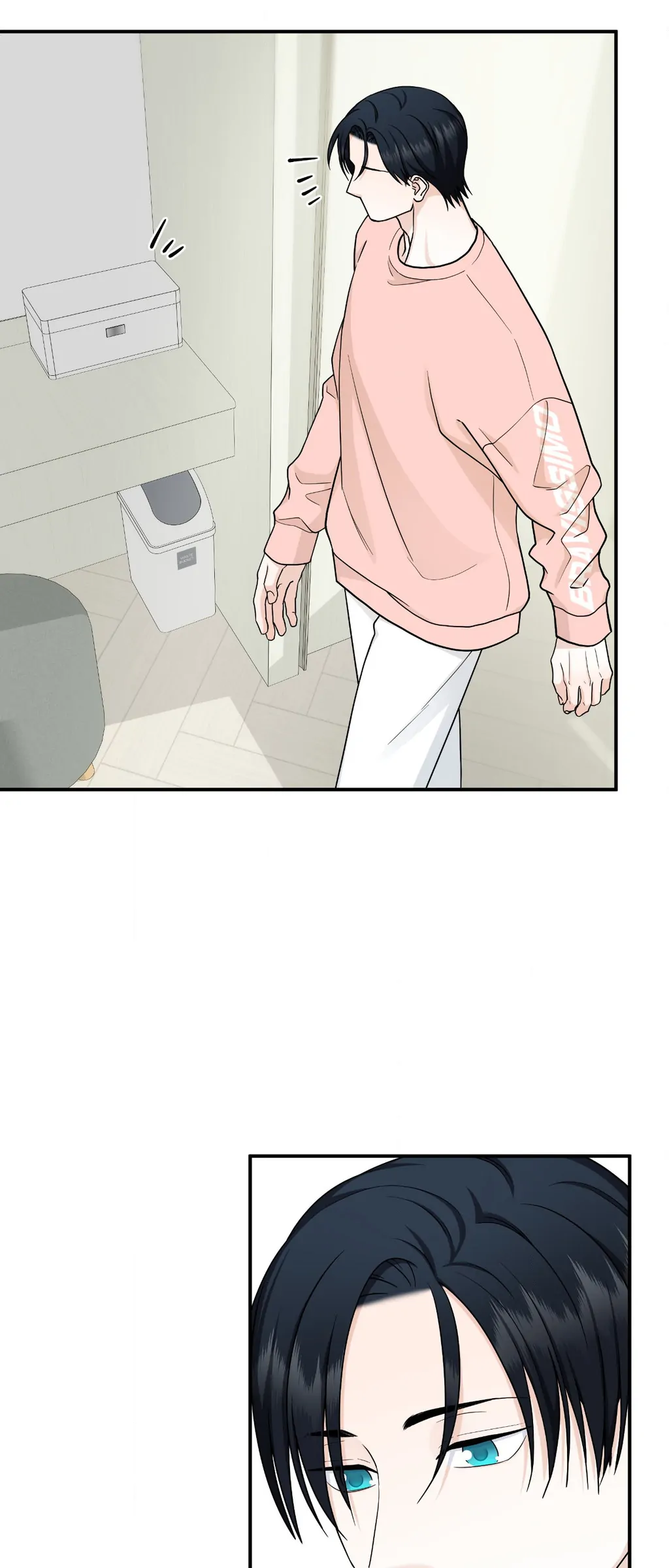 Signature Scent «Official» - Chapter 41 manhwa
