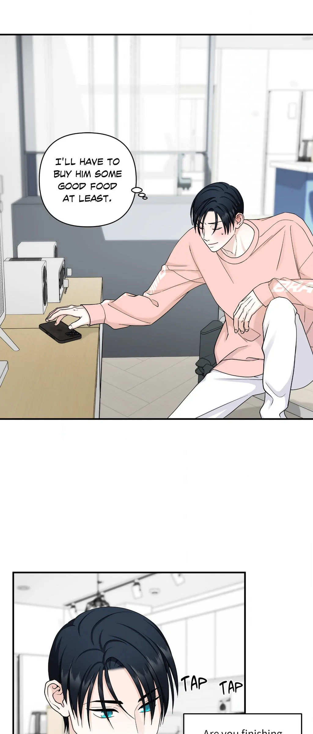 Signature Scent «Official» - Chapter 41 manhwa