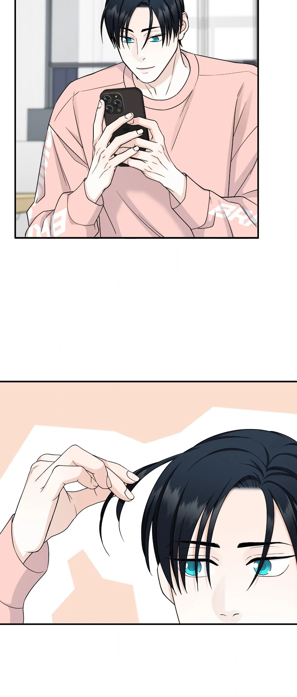 Signature Scent «Official» - Chapter 41 manhwa