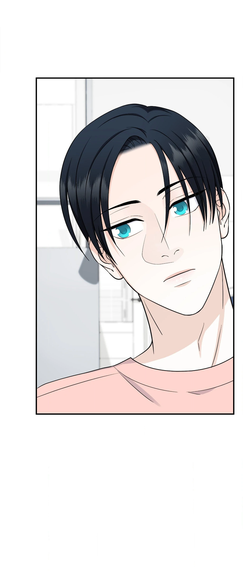Signature Scent «Official» - Chapter 41 manhwa