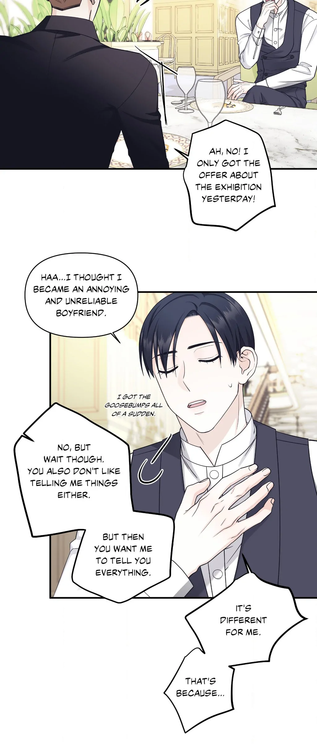 Signature Scent «Official» - Chapter 41 manhwa
