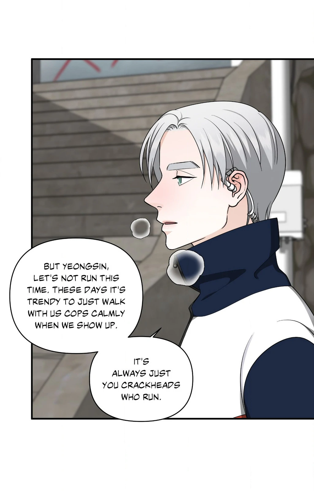 Signature Scent «Official» - Chapter 42 manhwa