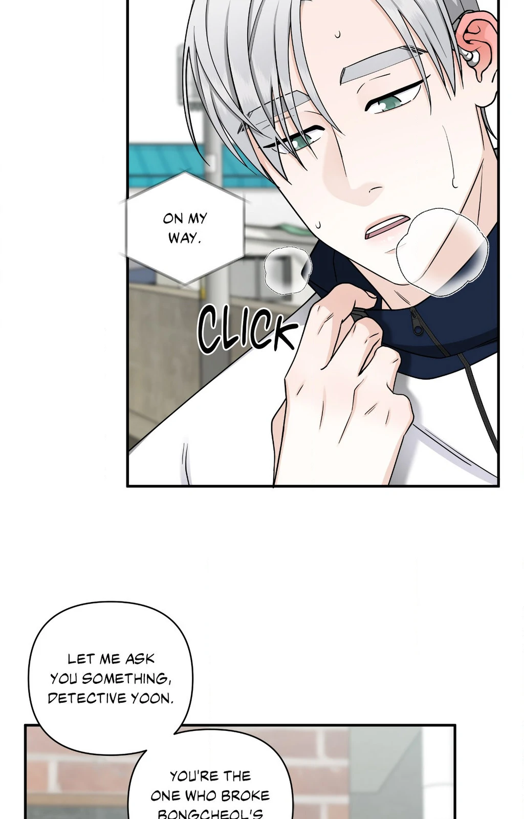 Signature Scent «Official» - Chapter 42 manhwa