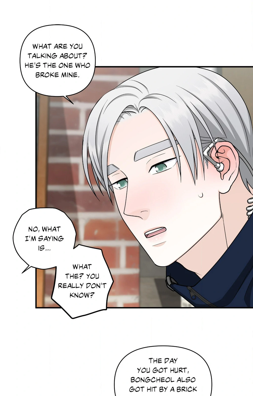 Signature Scent «Official» - Chapter 42 manhwa