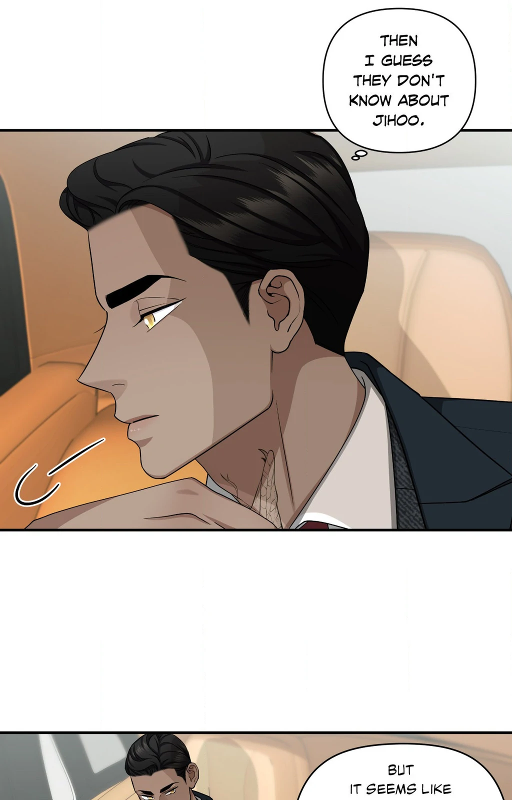 Signature Scent «Official» - Chapter 42 manhwa
