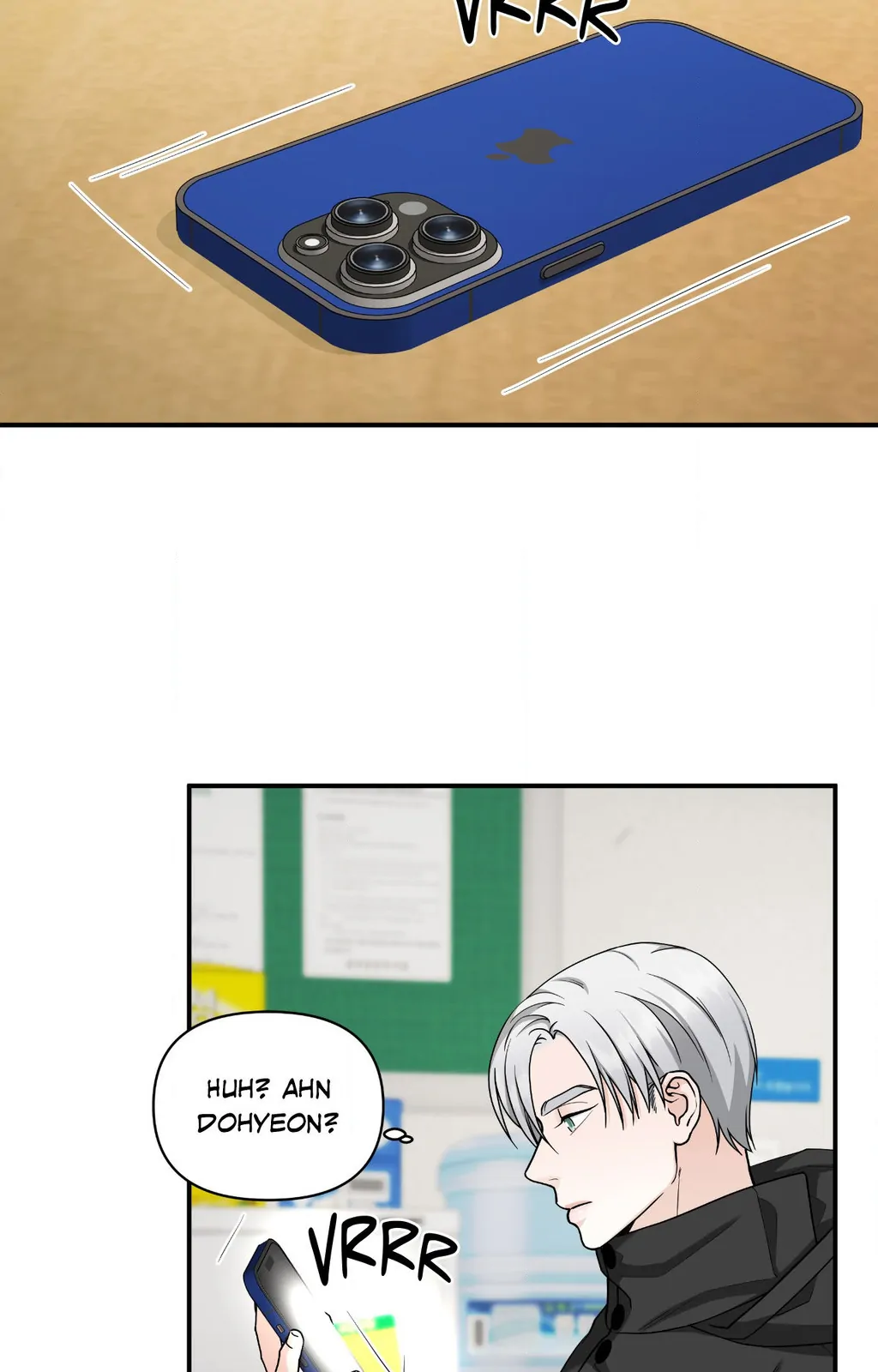 Signature Scent «Official» - Chapter 42 manhwa