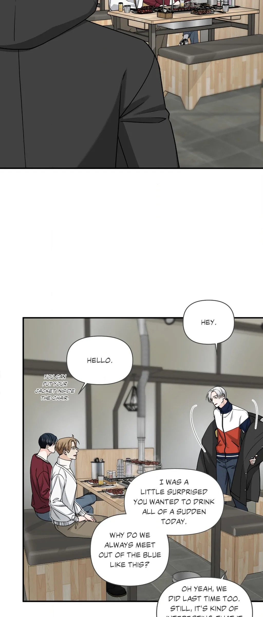 Signature Scent «Official» - Chapter 43 manhwa