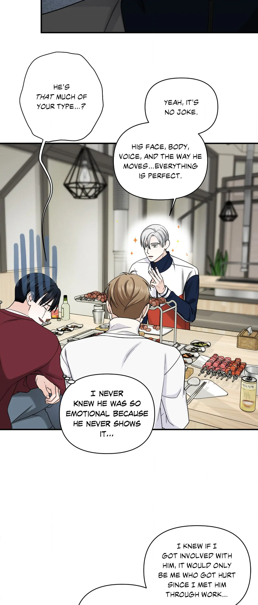 Signature Scent «Official» - Chapter 43 manhwa