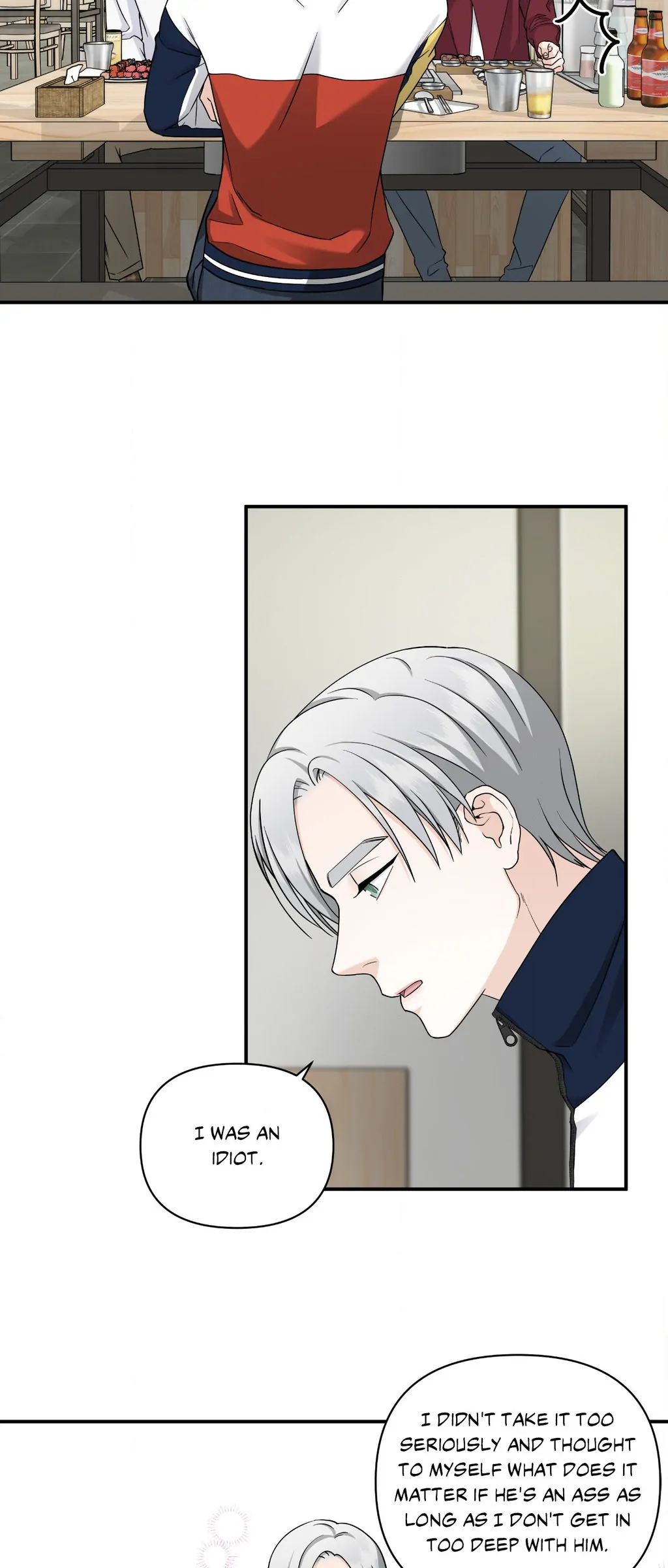 Signature Scent «Official» - Chapter 43 manhwa