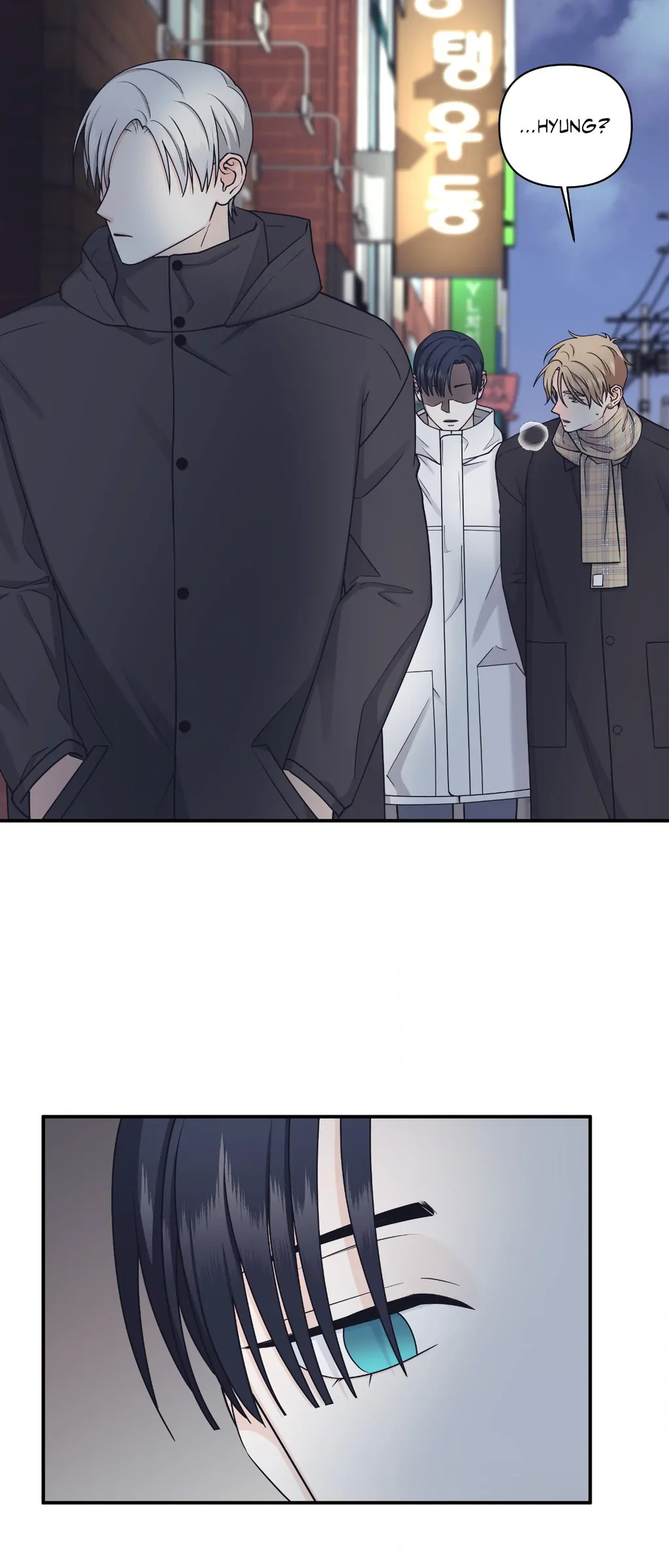 Signature Scent «Official» - Chapter 43 manhwa