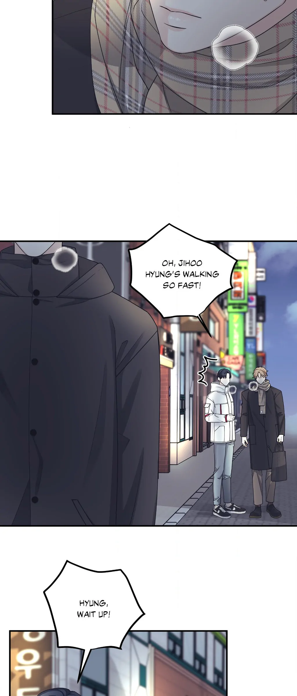 Signature Scent «Official» - Chapter 43 manhwa