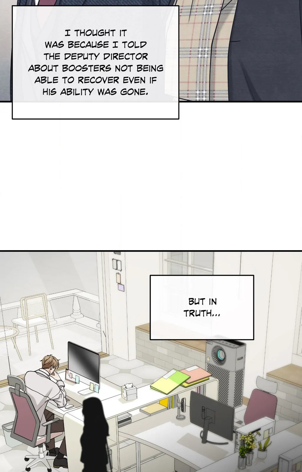 Signature Scent «Official» - Chapter 44 manhwa