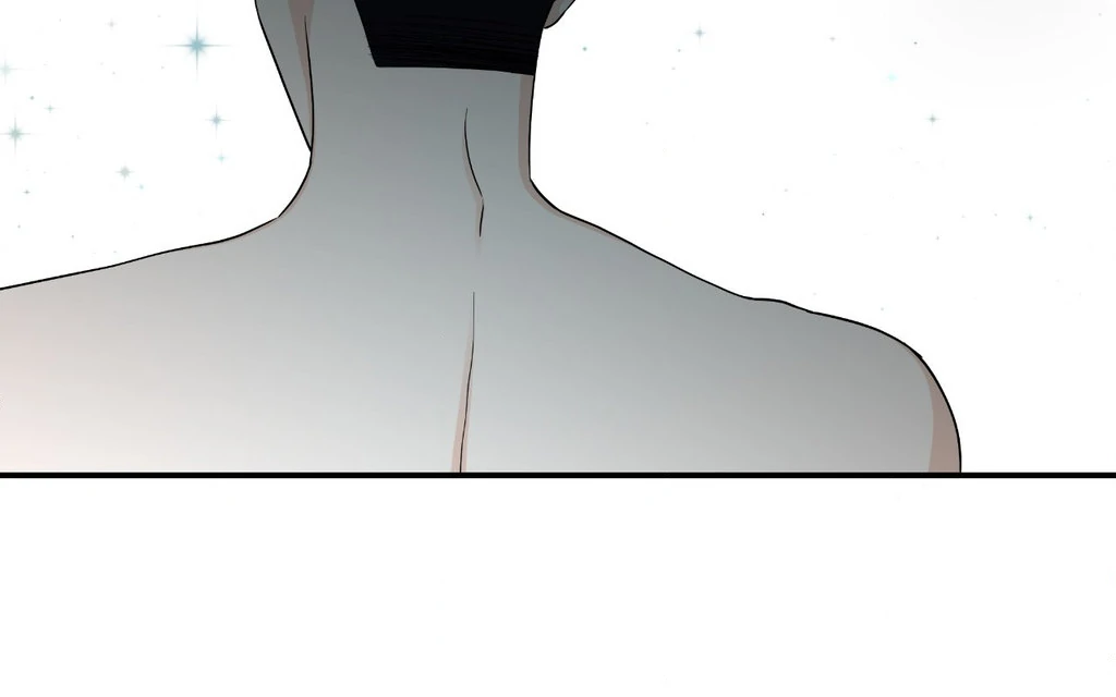 Signature Scent «Official» - Chapter 44 manhwa