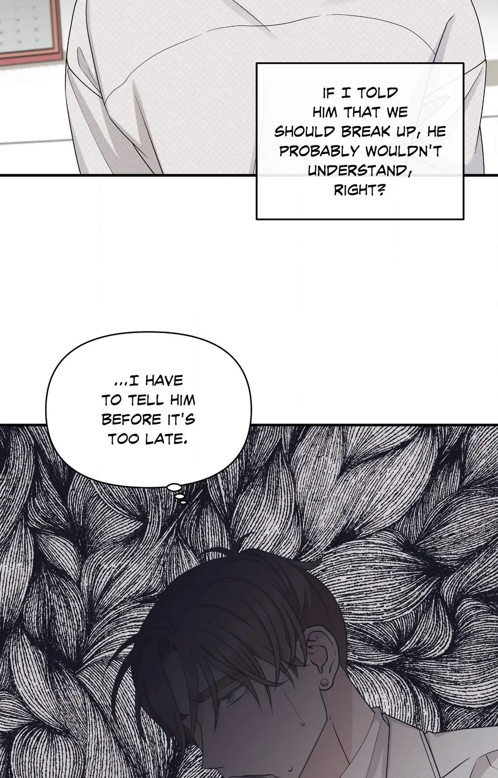 Signature Scent «Official» - Chapter 44 manhwa