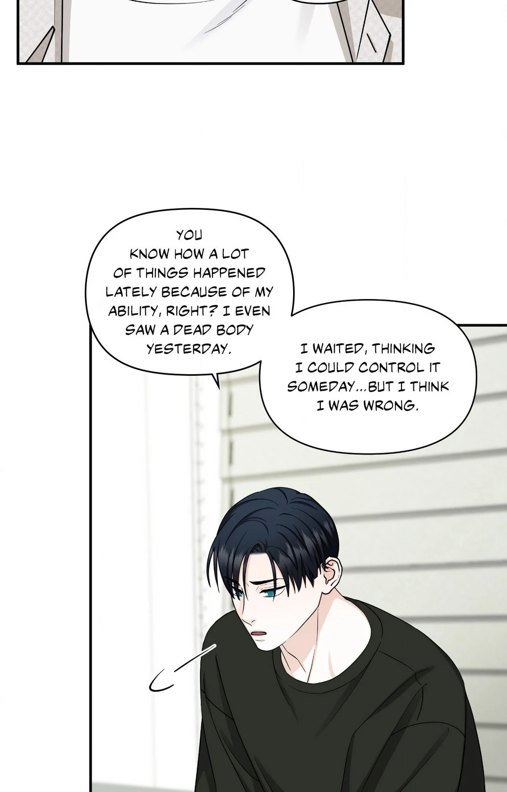Signature Scent «Official» - Chapter 44 manhwa